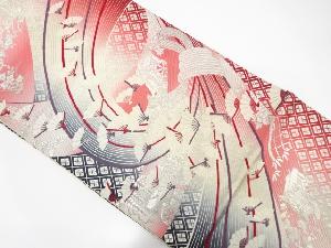 束ね熨斗に扇散らし・御所車模様織り出し袋帯